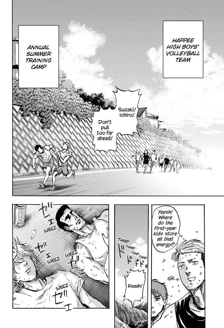 High School Family: Kokosei Kazoku Chapter 44 2